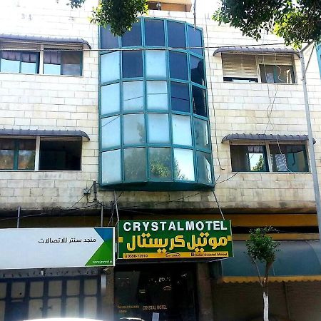Crystal Hotel فندق كريستال Nablus Exterior foto